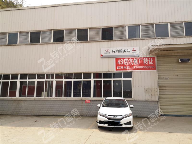 (转让)资阳二级汽修厂d价转让zyh