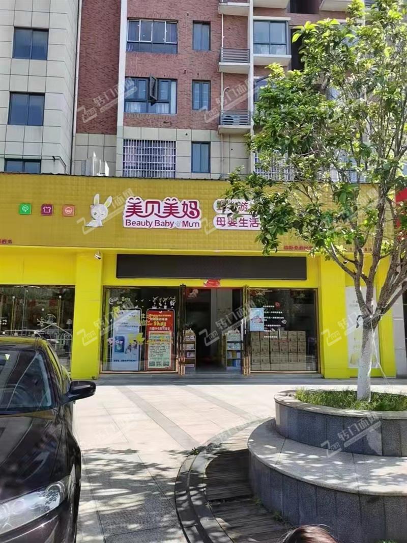 湾里区磨盘山南路母婴店转让（可空转）