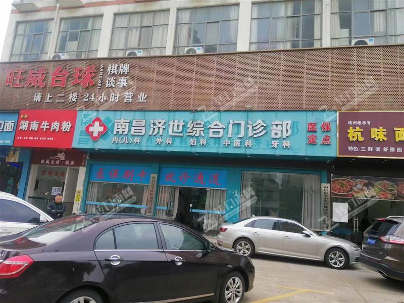 高新创新一路诊所门诊转让
