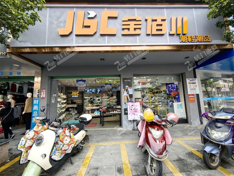 上犹县城中心商圈茗馨广场品牌服饰一条街双门面鞋店转让