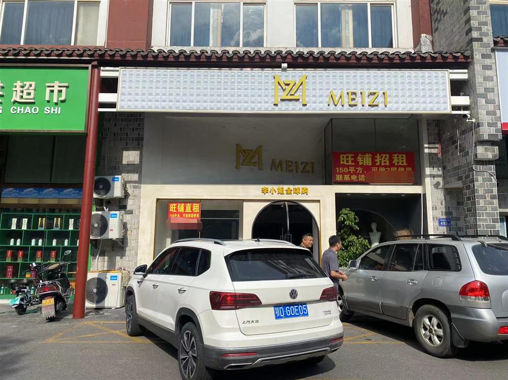 房东直租！火炬村地铁口精装150㎡旺铺(门头7米5)